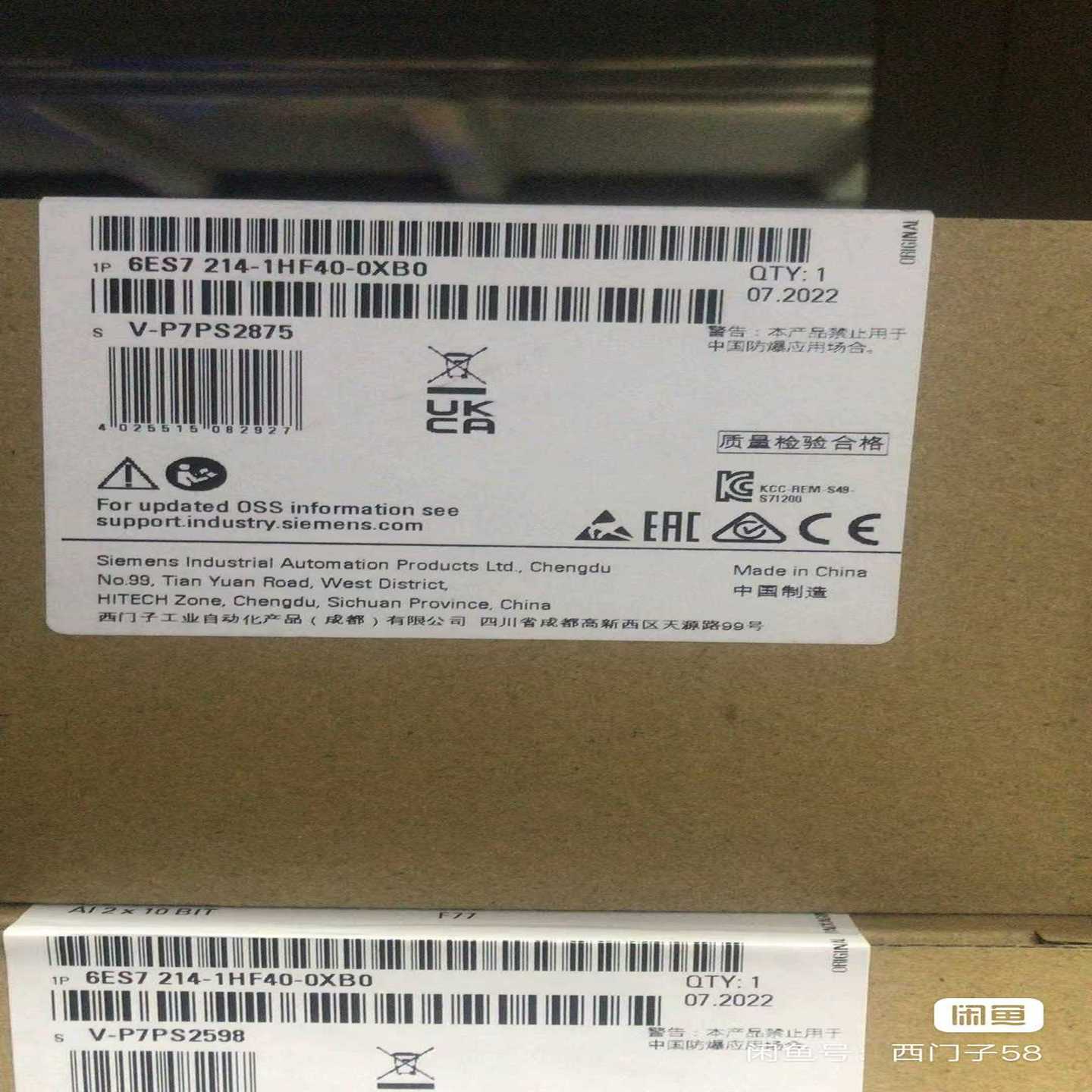 6ES7214-1HF40-0XB0，外观无瑕疵，功能询价