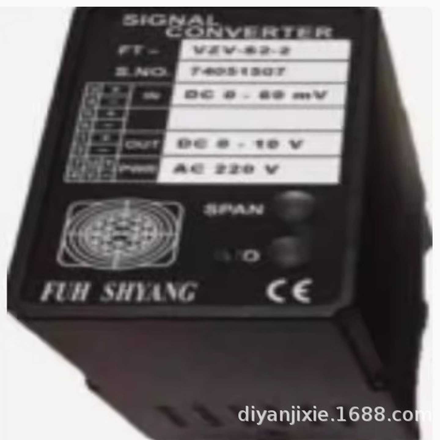台湾FUHSHANG信号转换器FFT-VZV-S2-2VZV-22-2SIGNALCONVERTE
