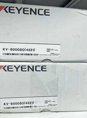 KV-8000SO基恩士原装原标正品！全新！！实