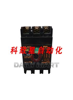 工业配件SA53BZ 开关断路器 50A