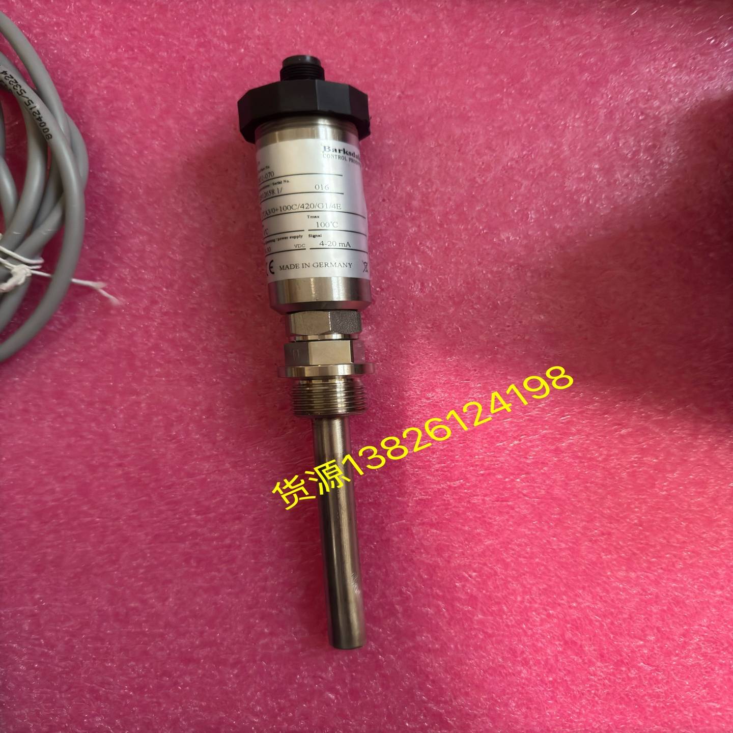 UTA3/0100C/420/G1/4E巴士德德插入式一体询价