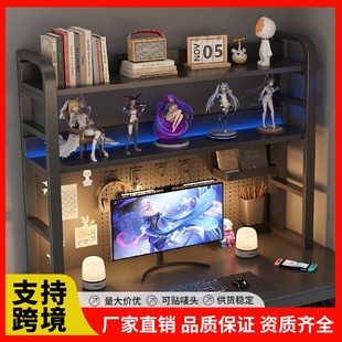 简易桌上书架铁艺家用多层学生宿舍收纳整理架现代办公桌面置物架
