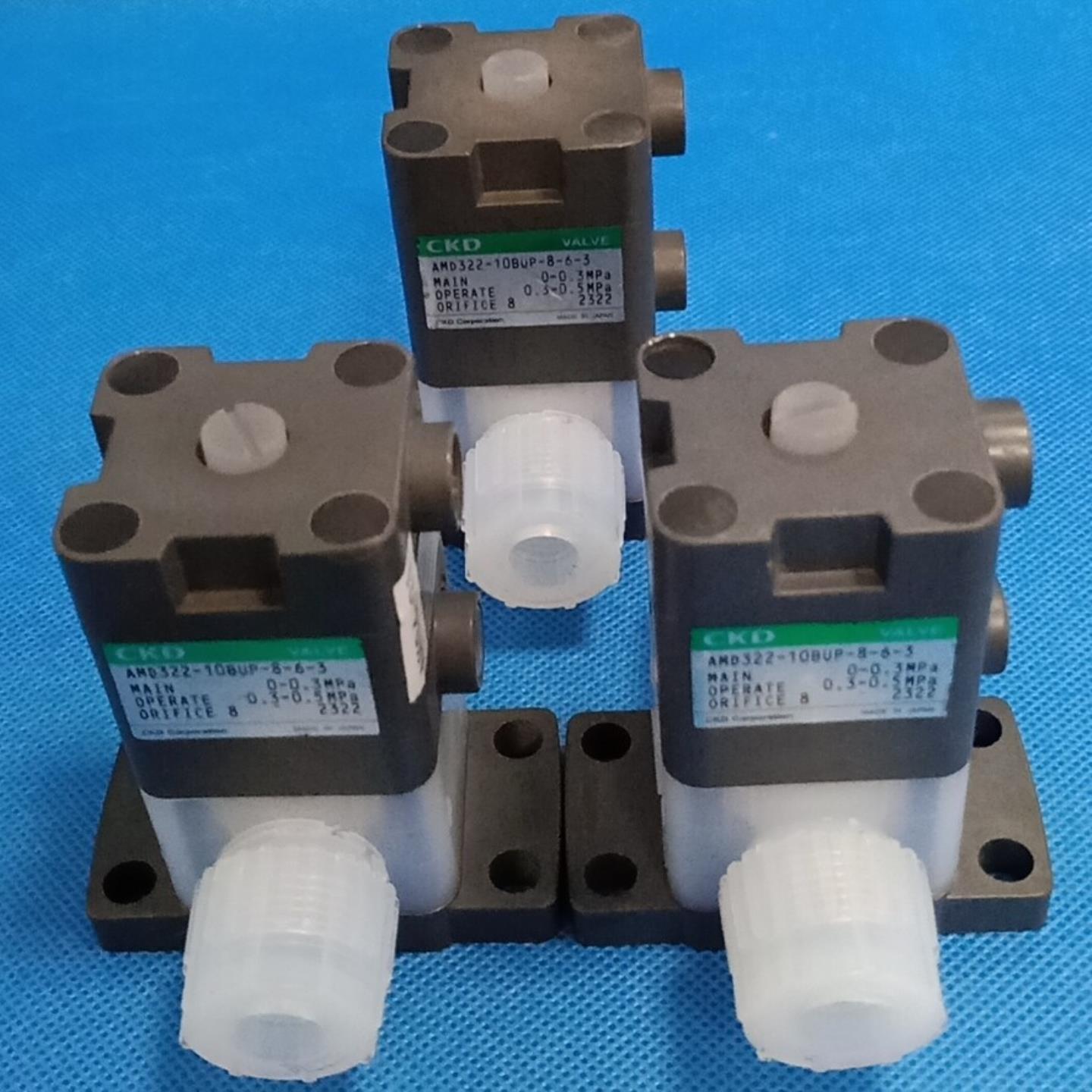 PFA气动阀 CKD隔膜阀AMD322-10BUP-8-6-,议价