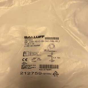 询价巴鲁夫212751211M04M