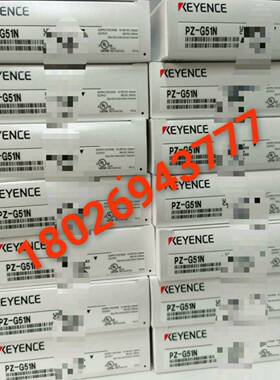 询价~PZ-G51N PZ-G52CP PZ-G41N