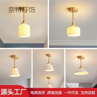 陶瓷全铜过道走廊灯现代简约家用玄关创意入户阳台卧室吸顶灯 日式