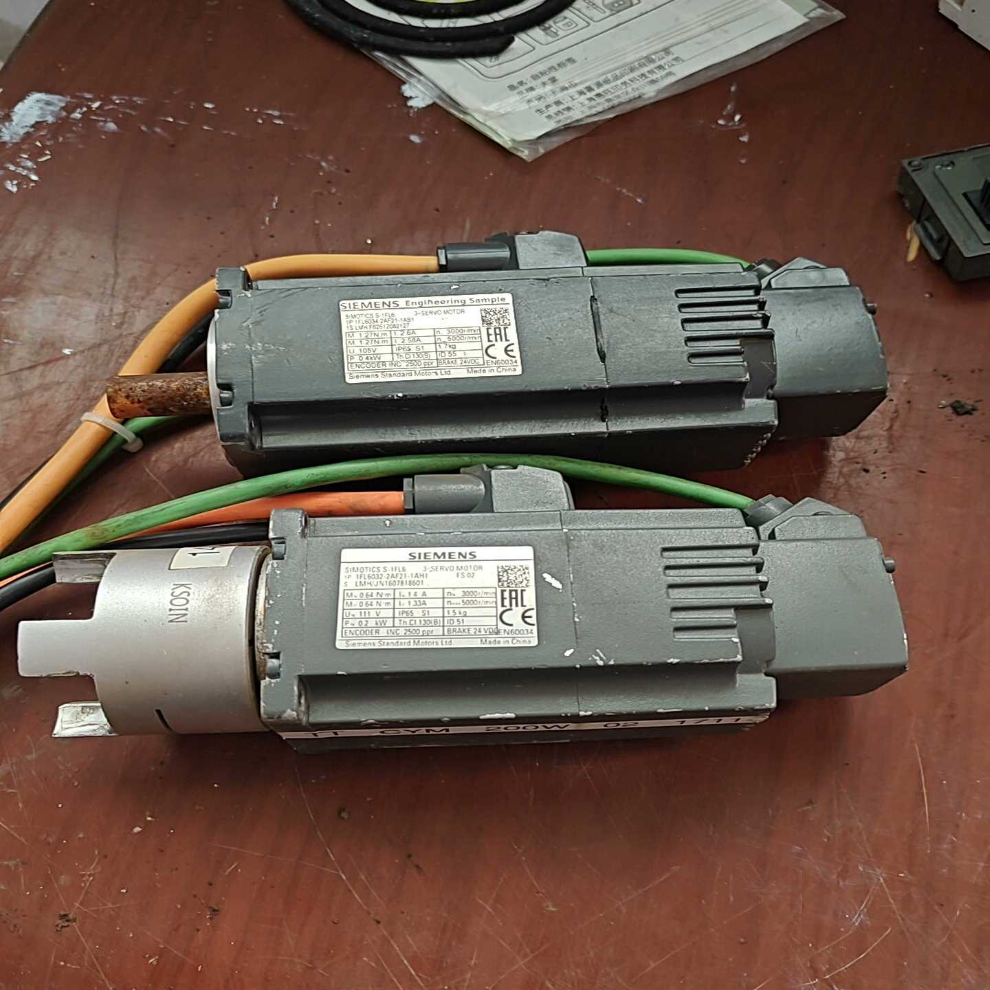 议价服1L602-221-11一个