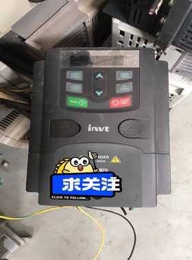 #变频器 英威腾变频器GD200A-0R7G-4 0.75K【卡奥电子】