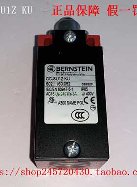 GC-SU1ZIWGC-SU1ZKNWGC-SU1ZKNW180GR博恩斯坦限位开关