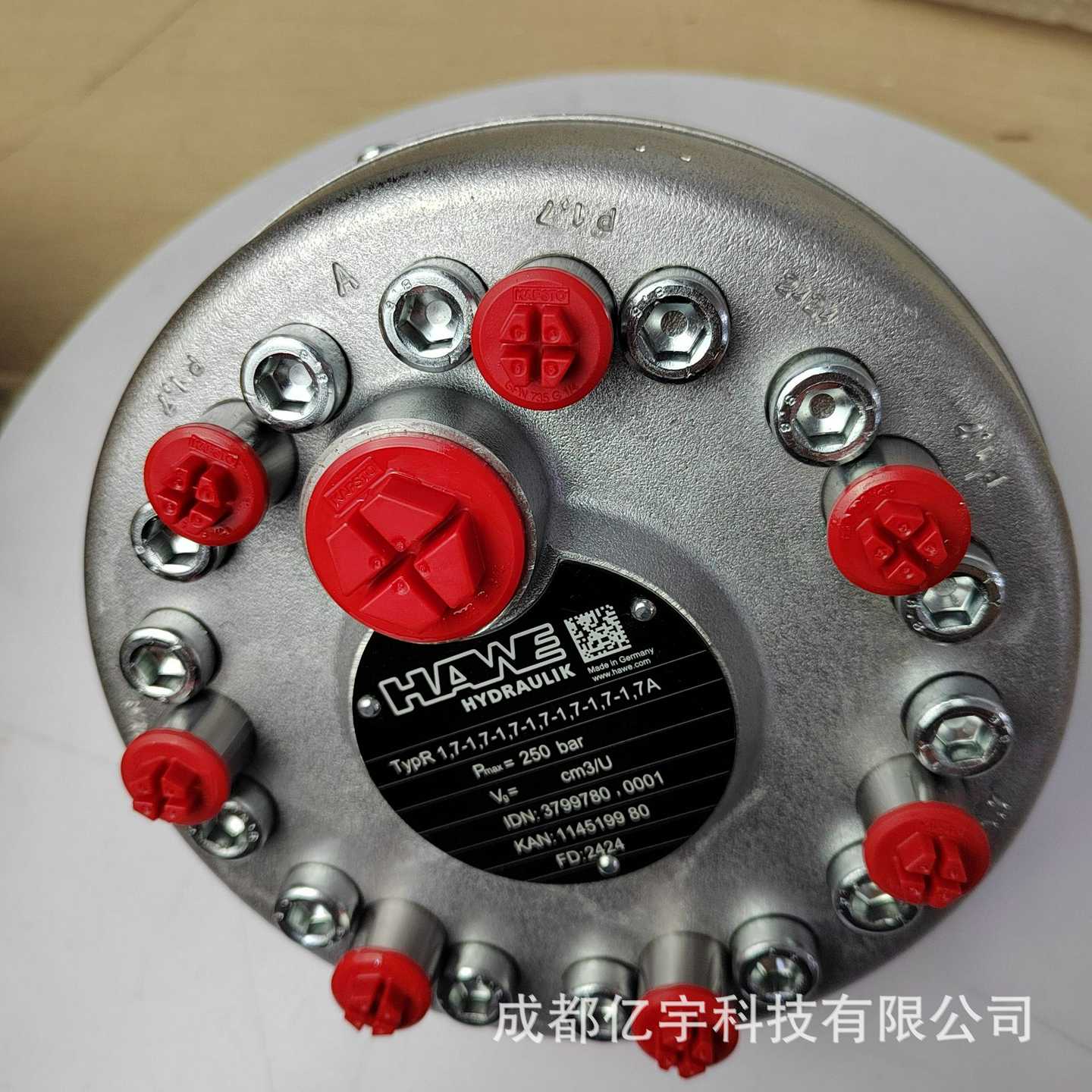 HAWE德h国哈威R3.3-1.7-1.7-1.7-1.7A高性能的径向柱塞泵现货