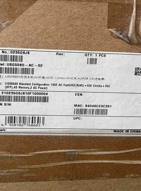 全新华为防火墙 华为USG5500 USG5560-AC防火