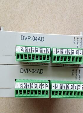 台达 DVP14SS11R2DVP04AD-SDVP28SV11TDVP06AD-SDVP10SX11R