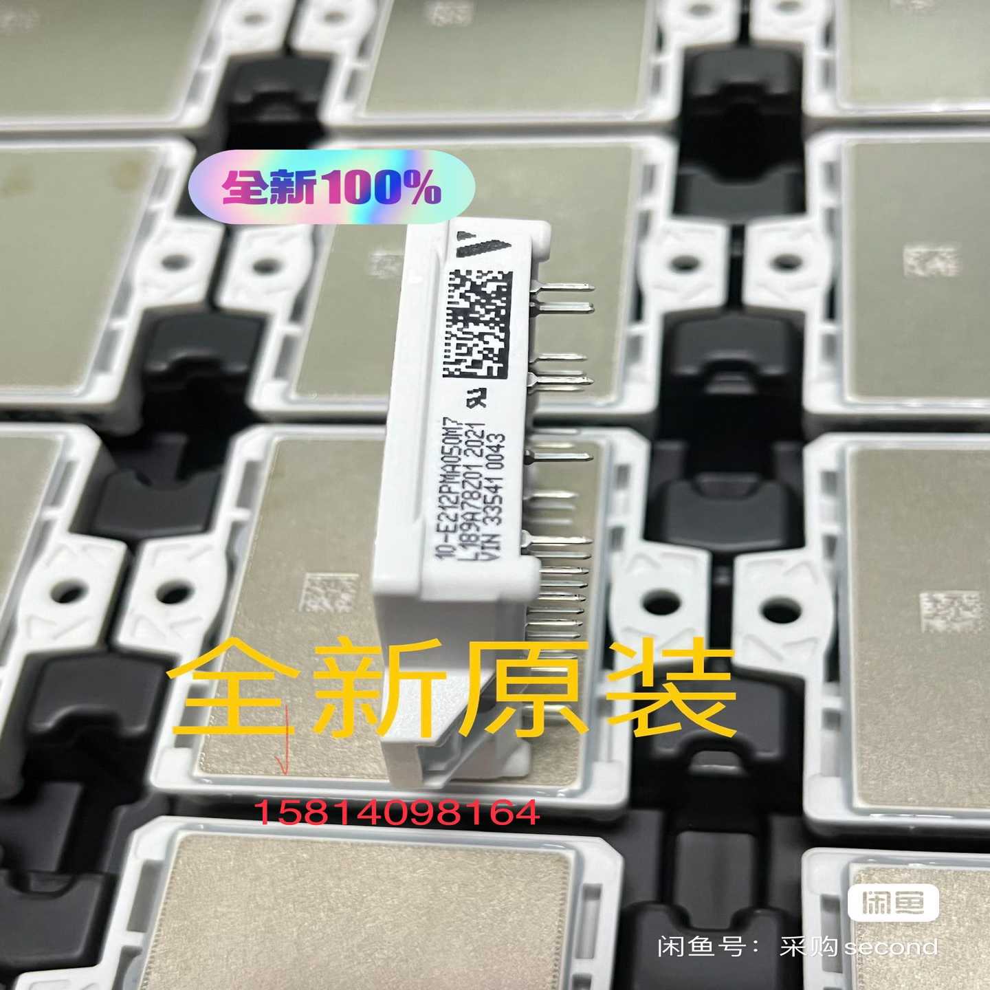 询~10-E212PMA050M7-L189A78Z 功