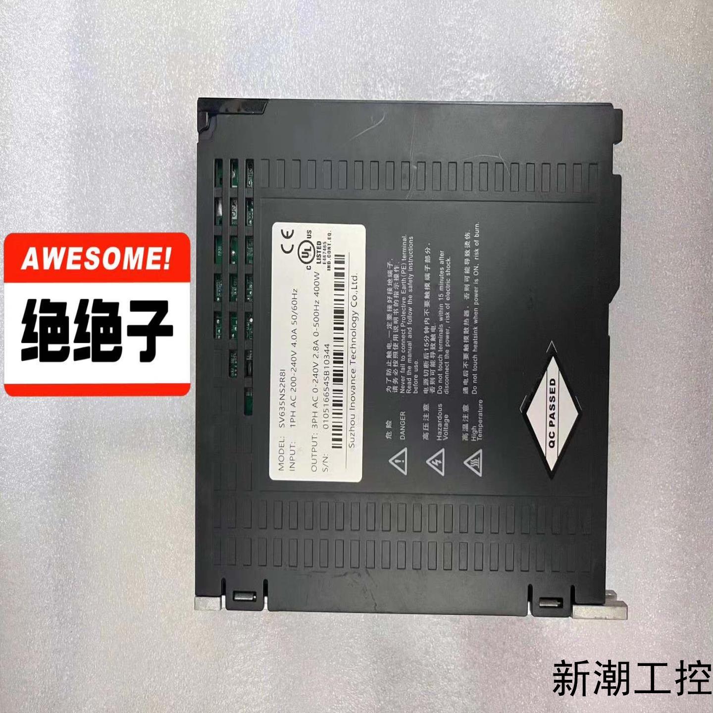 汇川原装正品Ethercat总线型400W伺服驱动器SV6议价商品