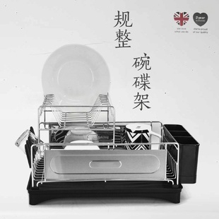 厨房水槽碗碟沥水架家用收纳滤水置物架台面放碗筷盘子餐具滤水篮