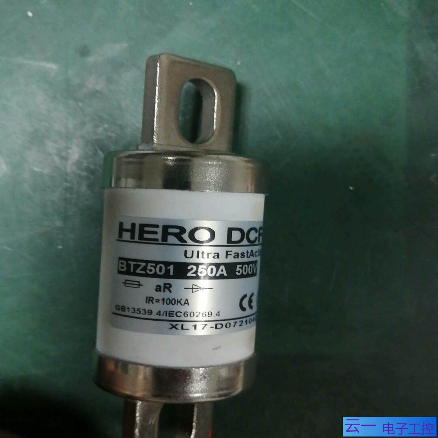 HERO DCFUSE熔断器 BTZ501500V 25；议价
