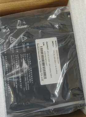 议价驱动器I62016I-全新，盒