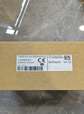 西克2DLiDAR传感器TIM310-0130000S【询价】