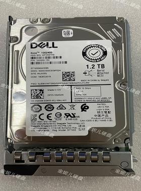 【请询价】全新成色 拆机DELL 0G2G54 ST1200MM009