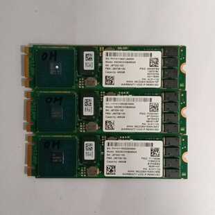 议价4510480零售版M.22280适用