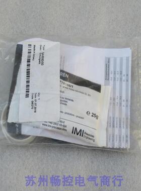 隆兴*现货销售*全新诺冠NORGREN维修包QA805000 现货*