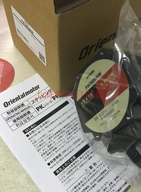 原装VEXTA东方电机PK569AWPK564AWPK596AWPK596AWM现货