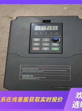 铮飞科技变频器7511KW  ZF800-4T0075G拍前询价下单