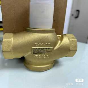 询价~，电动二通蒸汽阀，V5011B2W040