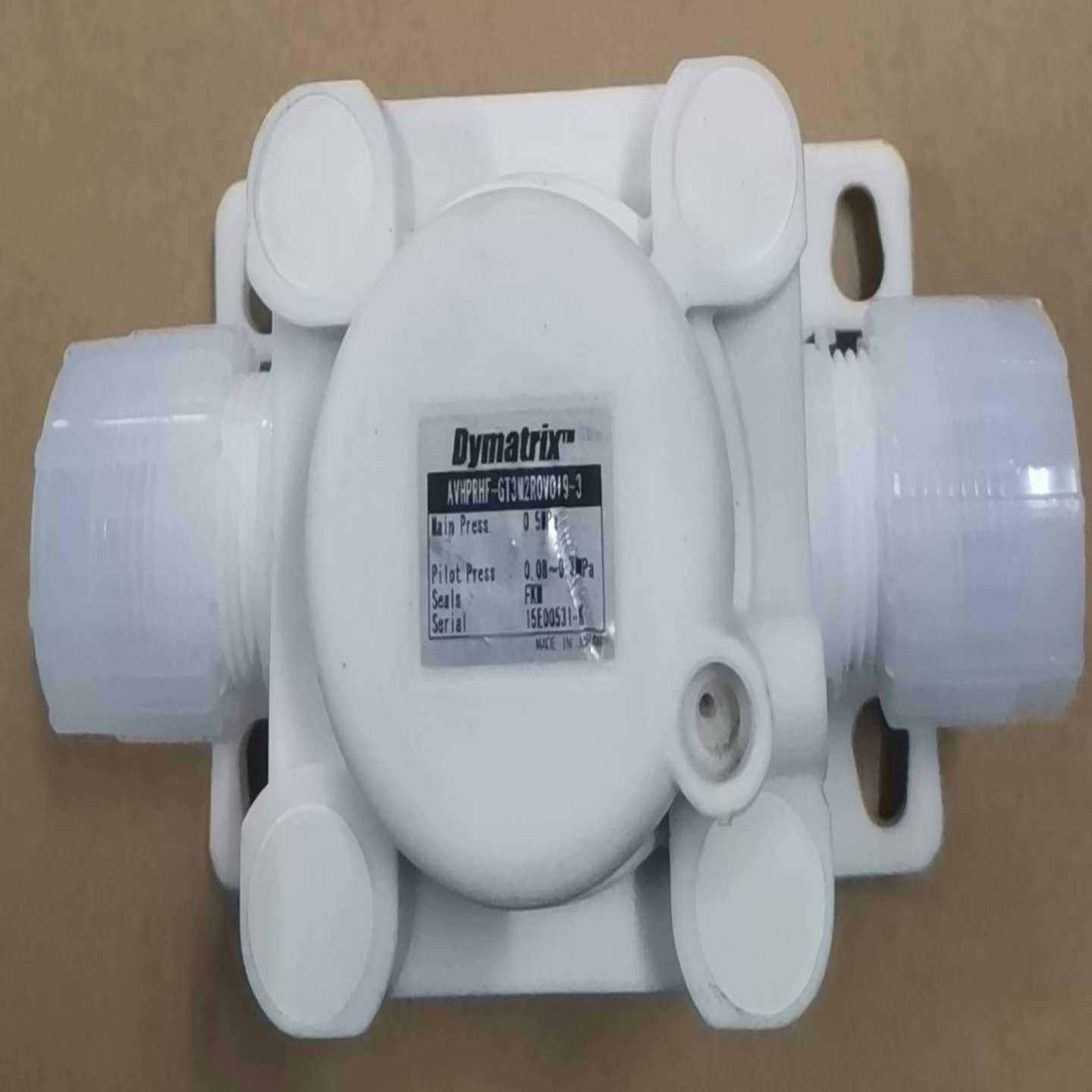 Dymatrix旭友隔膜阀 稳压阀 背压阀 电磁阀 各种规格【鑫鑫商