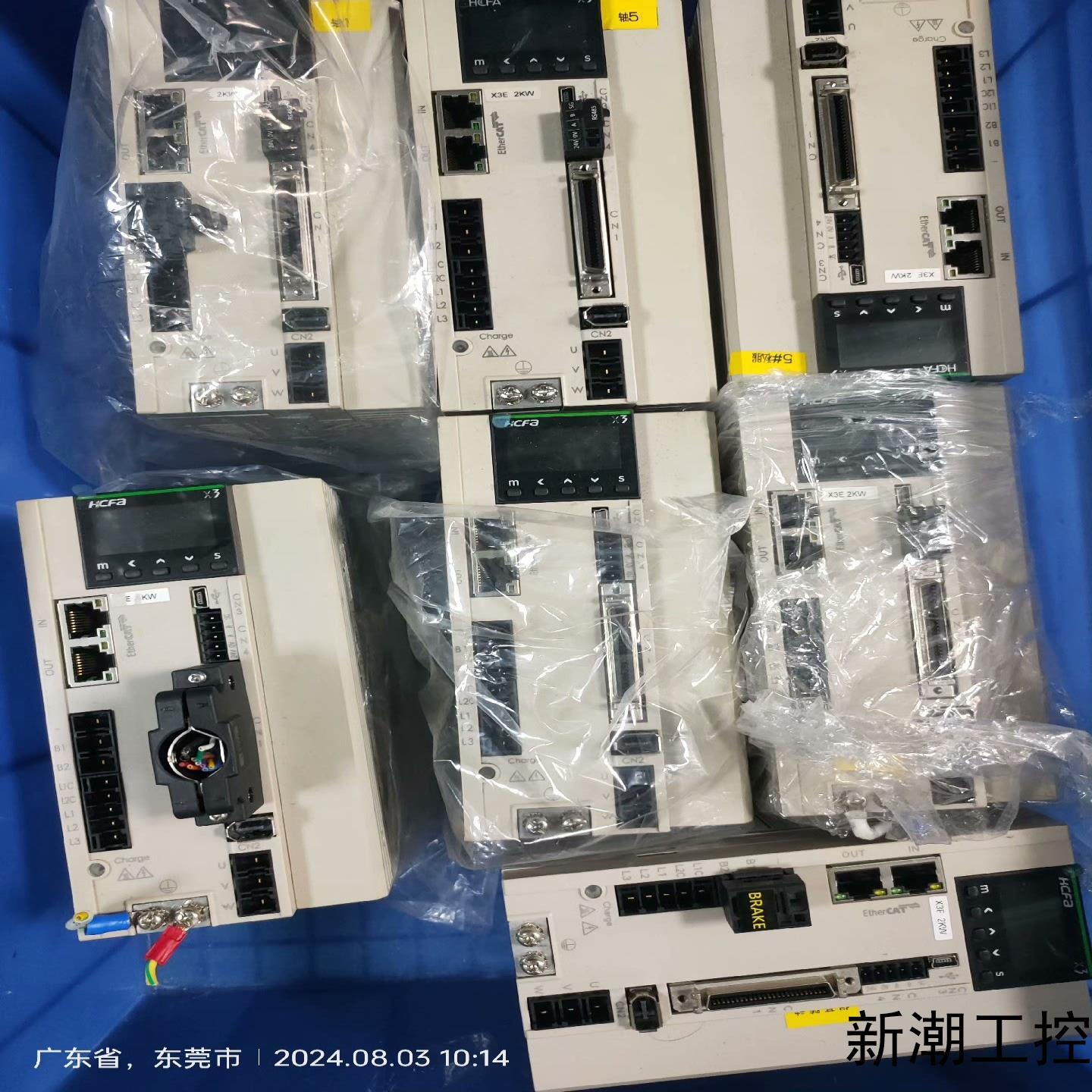 禾川2KW总线型伺服   SV-X3EB200A-A2议价商品