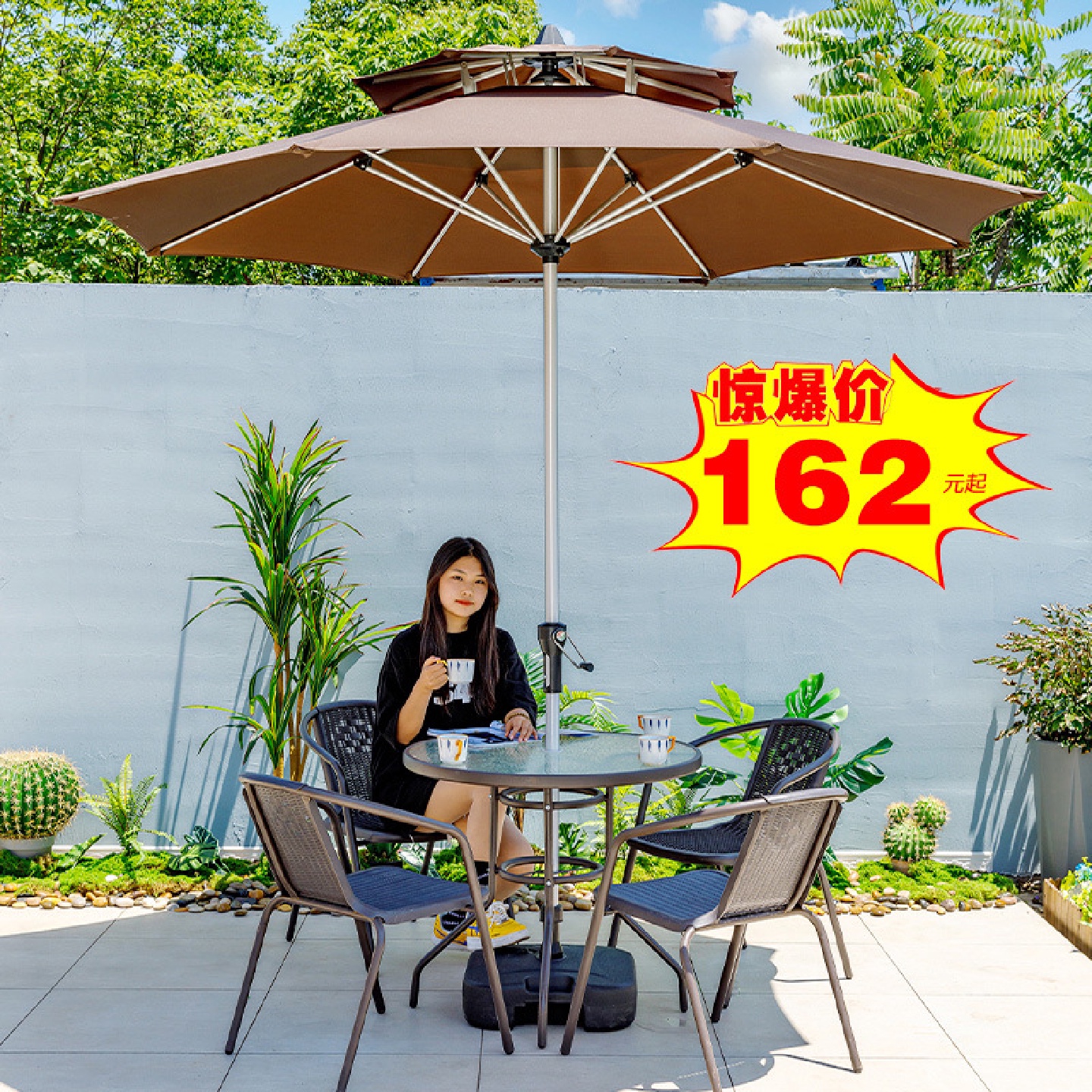 户外伞庭院伞室外大太阳伞广告折叠中柱伞阳台桌椅遮阳伞户外摆摊