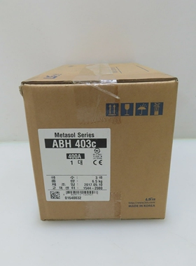 LS带盒MCCBABH403C400A模压外壳断路器ELEC-I-13279K11