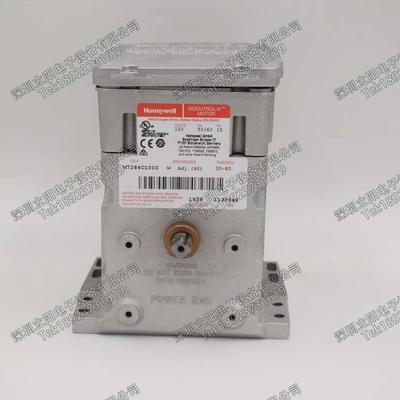 全新HONEYWELL M7284A 1038 1004 1012 M7284C 1000 1083 1091