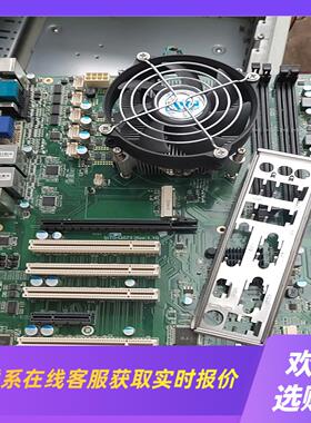 拆机 IOTO-Q871 REV110 工控机主板 IO拍前询价下单