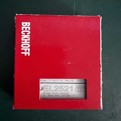 倍福EL2521脉冲输出模块，全新正品，德国制造。因为项目变--议价