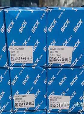 SICKSICK WL280-2H4331光电开关~询价