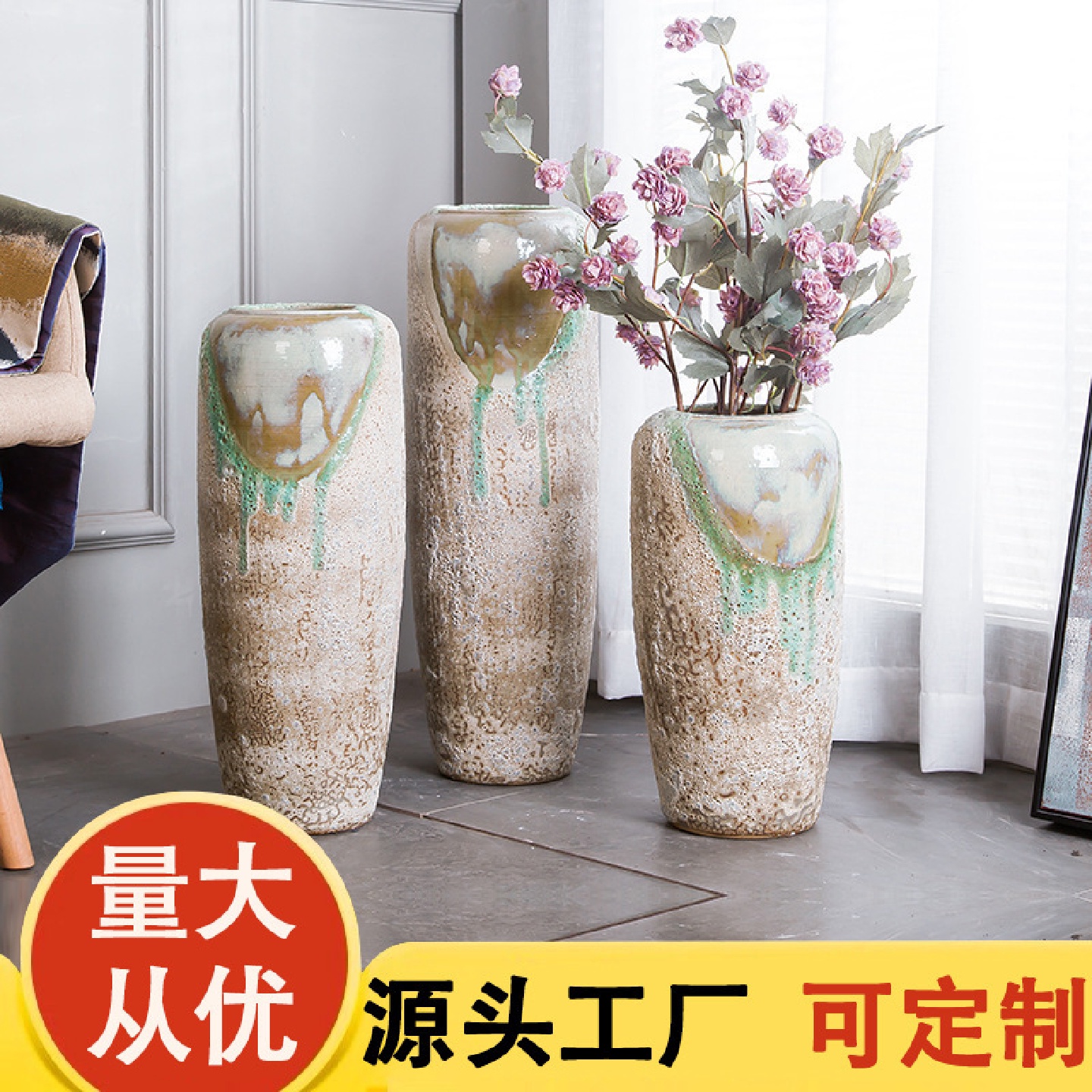 景德镇陶瓷批发客厅落地大花瓶会议室咖啡厅餐厅酒店实体店装饰