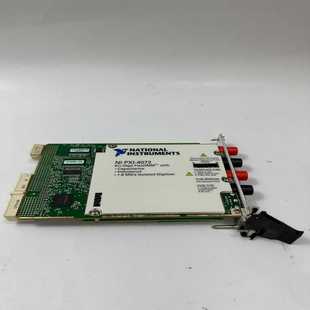 卡奥电子 PXI 4072NationalInstruments