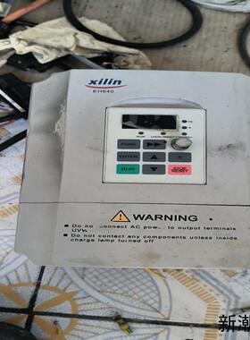 西林变频器EH640A 37G55P37KW5议价商品