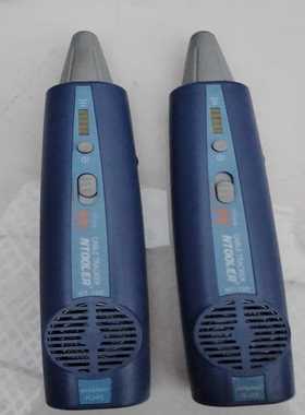 询价~奈图尔NT-100网络测试仪2把，蓝色，，如图，