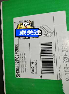 【议价】SH30552P02F2000适用
