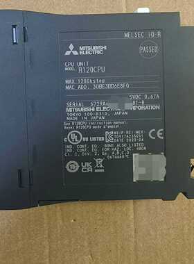 R120CPU，三菱，实物拍摄，议价出--议价商品