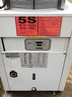 哈伯冷水机HWK-750PTSA2-议价