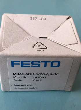 FESTOoned，MHA1-M1H-3/2G-0，6-HC