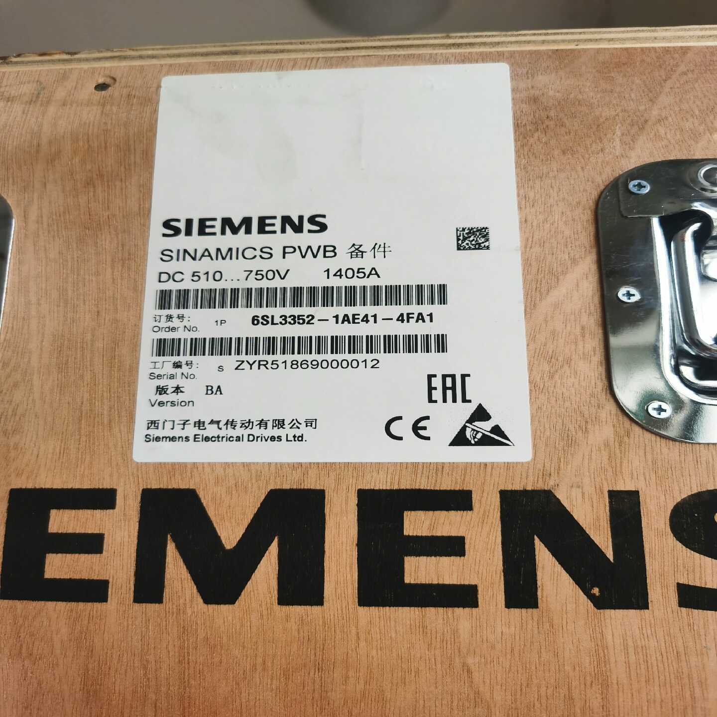 6SL3352-1AE41-2FA16SL3352-1A-议价