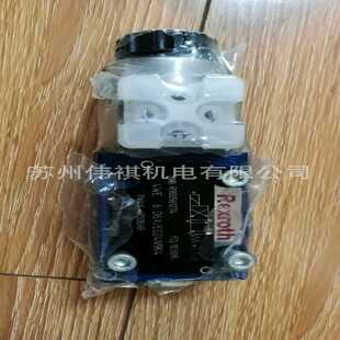 德国比例换向4WRZ25EA325 6EG24N9K4