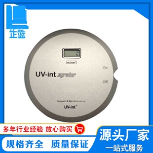 廠家熱銷140UV能量計UV光固化機測試能量計