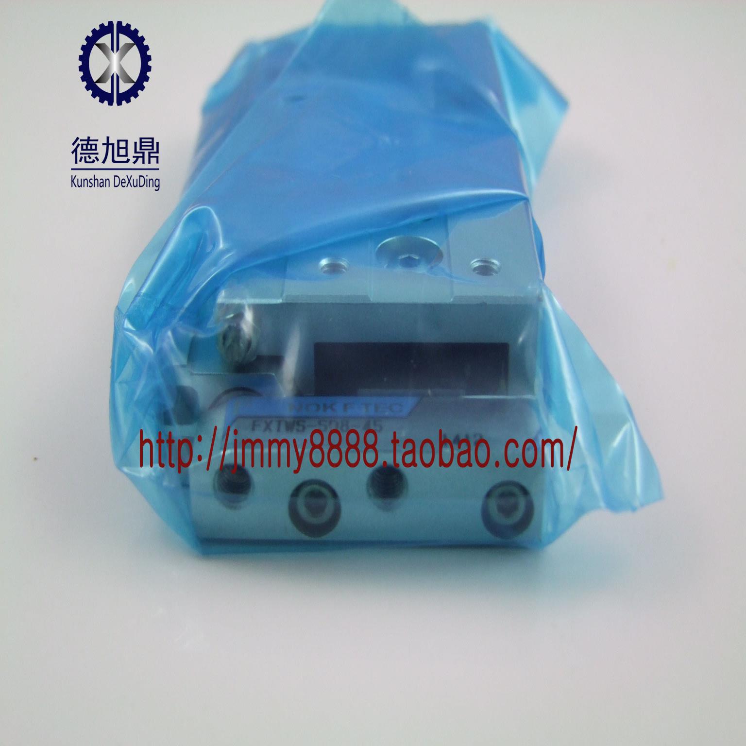 滑轨气缸FXTWS-SD8-45日本NEW-ERA原装