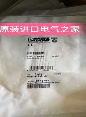 菲尼克斯隔离放大器MINIMCR-BL-I-I2810463PHOENIX德国