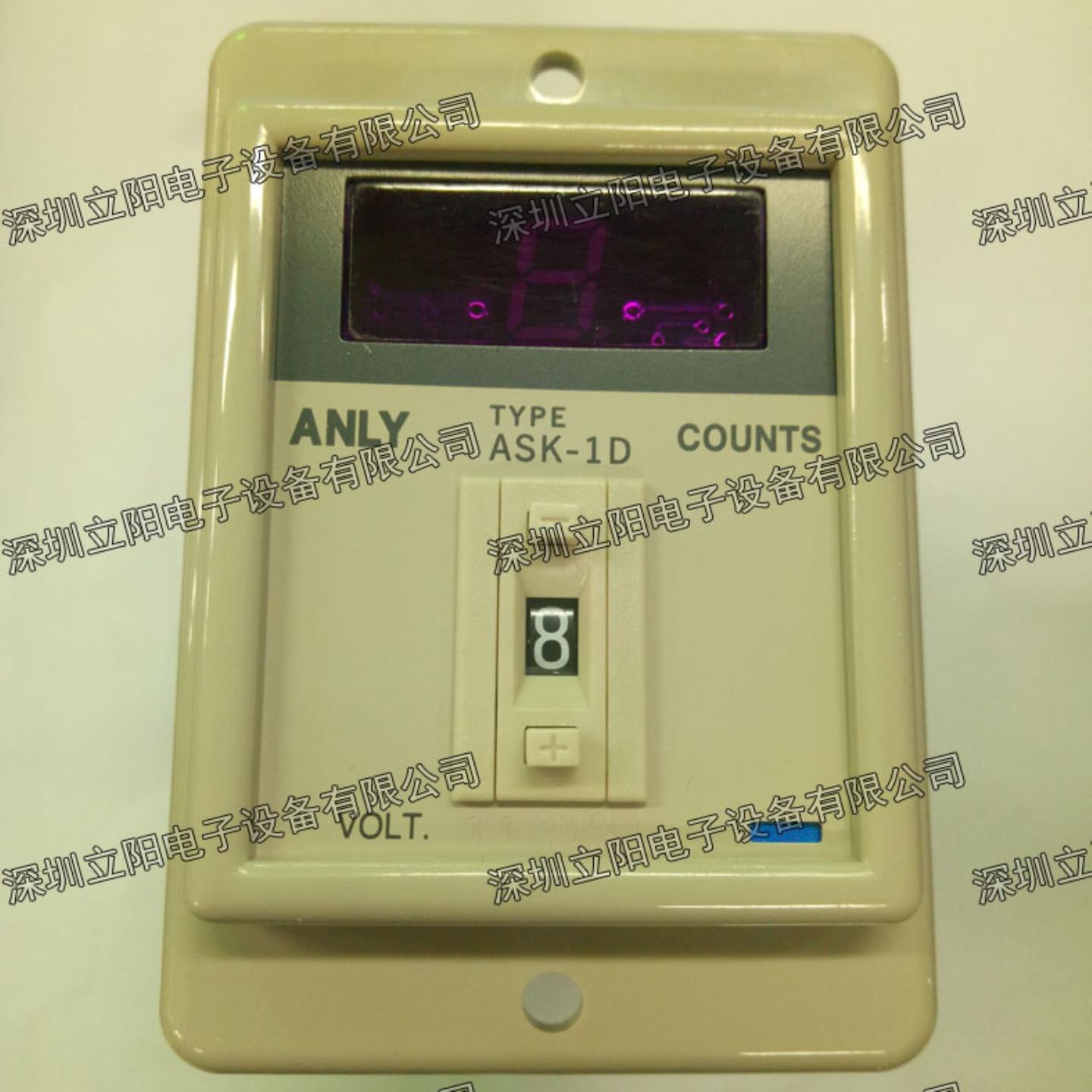 ANLY安良ASK-1D-2D-3D-1DH-2DH-3DH-1DR-2DR-3DR计数器